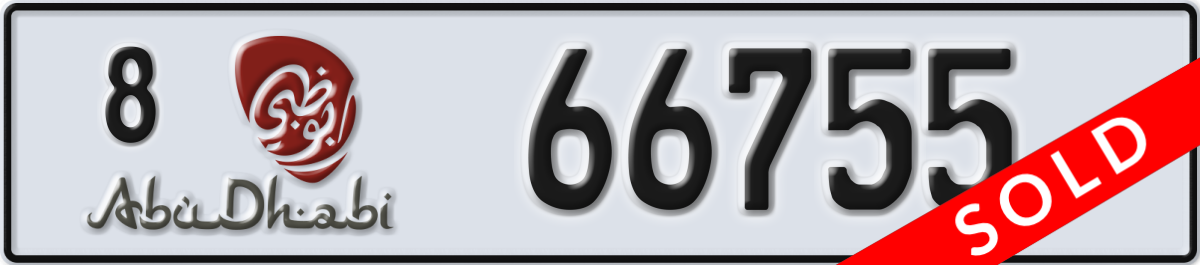 abu dhabi License Plate Number 66755 Code 8
