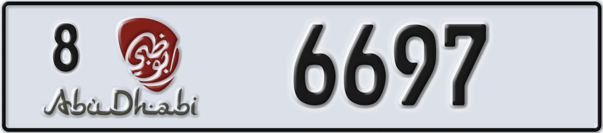 abu dhabi License Plate Number 6697 Code 8