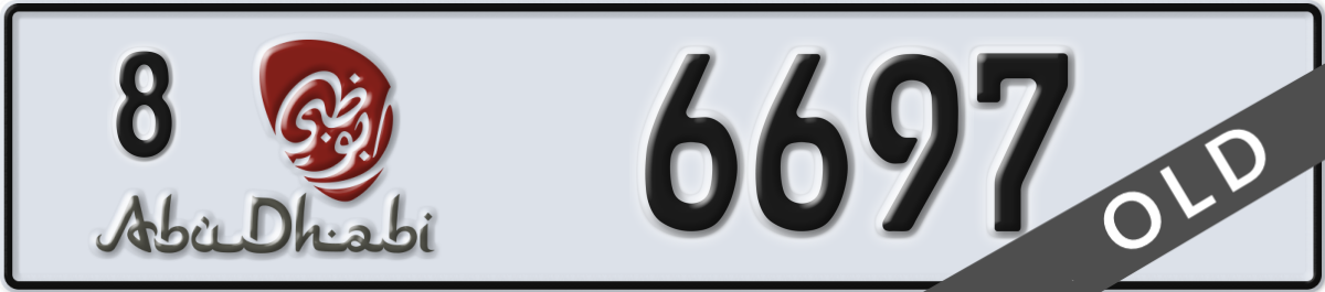 abu dhabi License Plate Number 6697 Code 8