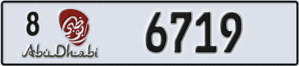 abu dhabi License Plate Number 6719 Code 8