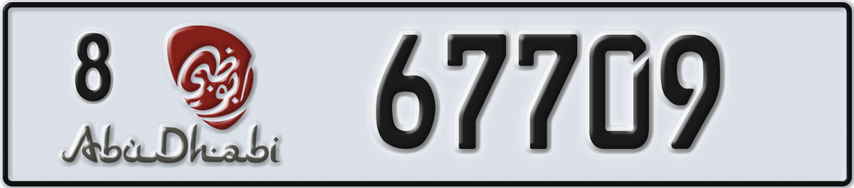 abu dhabi License Plate Number 67709 Code 8