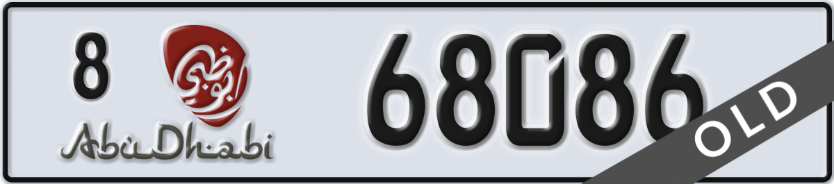 abu dhabi License Plate Number 68086 Code 8