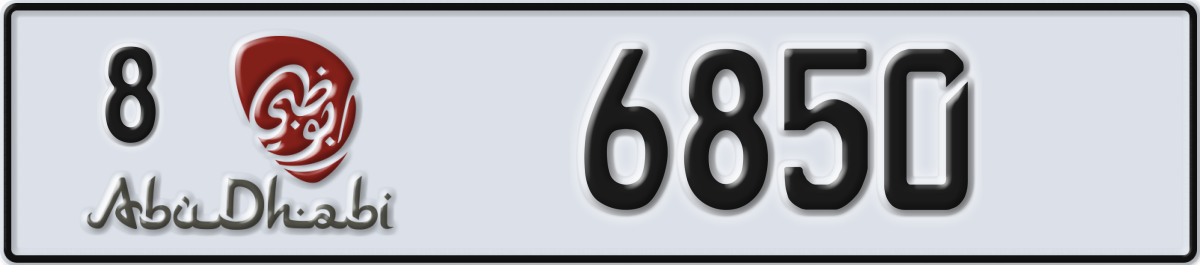 abu dhabi License Plate Number 6850 Code 8