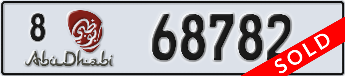 abu dhabi License Plate Number 68782 Code 8