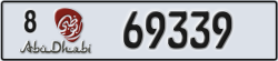 abu dhabi - code - 8 - number -69339