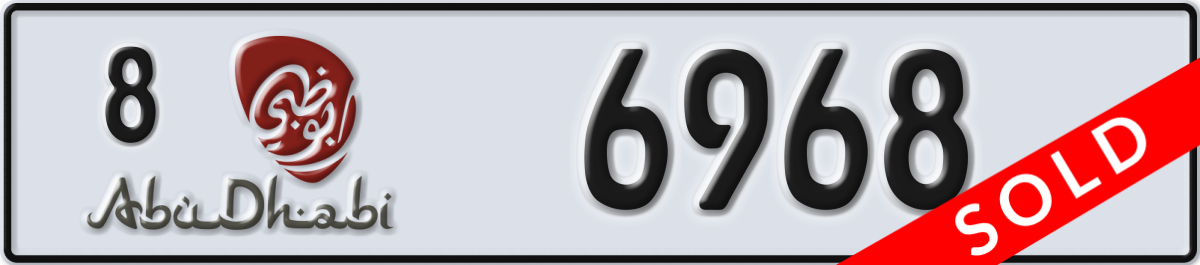 abu dhabi License Plate Number 6968 Code 8