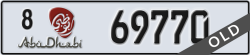 abu dhabi - code - 8 - number -69770