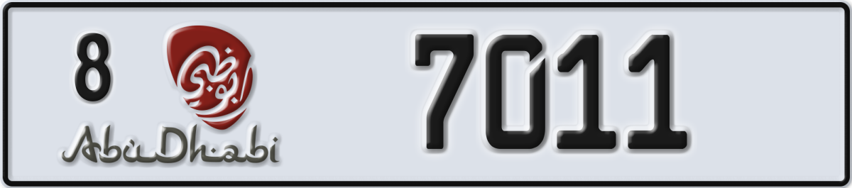 abu dhabi License Plate Number 7011 Code 8