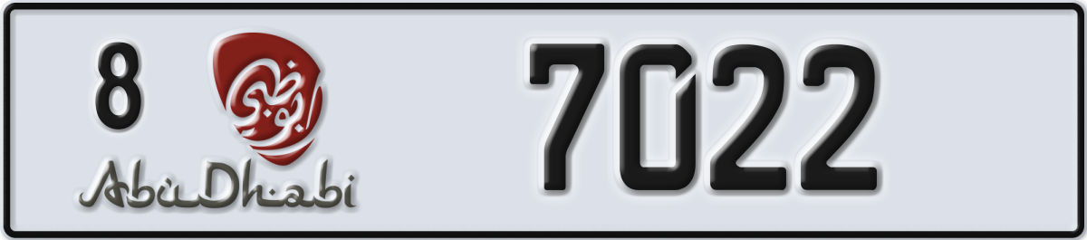 abu dhabi License Plate Number 7022 Code 8