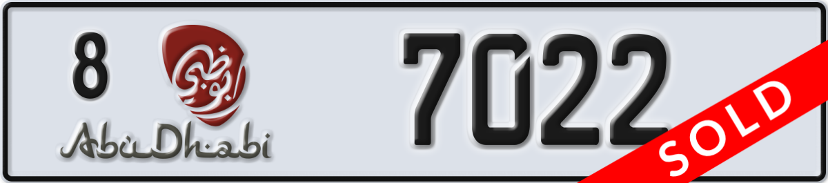 abu dhabi License Plate Number 7022 Code 8