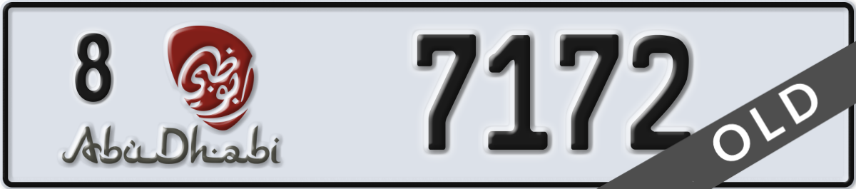 abu dhabi License Plate Number 7172 Code 8