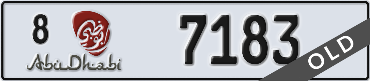 abu dhabi License Plate Number 7183 Code 8