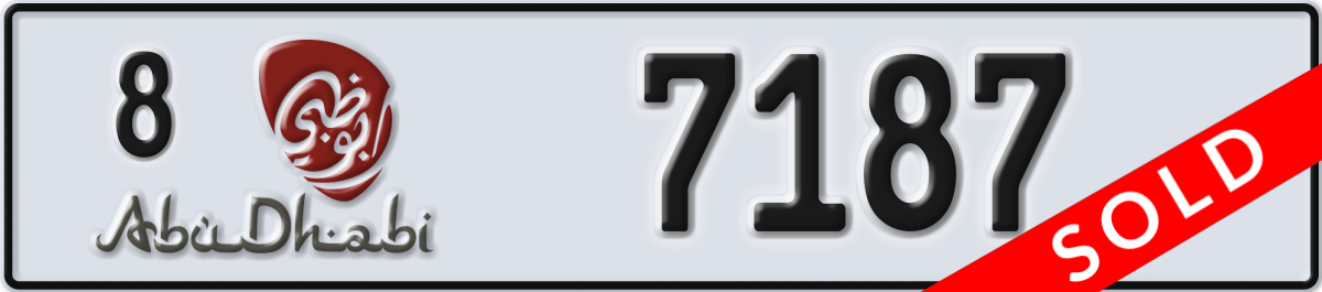 abu dhabi License Plate Number 7187 Code 8