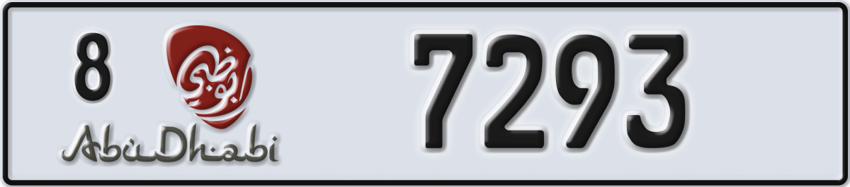 abu dhabi License Plate Number 7293 Code 8