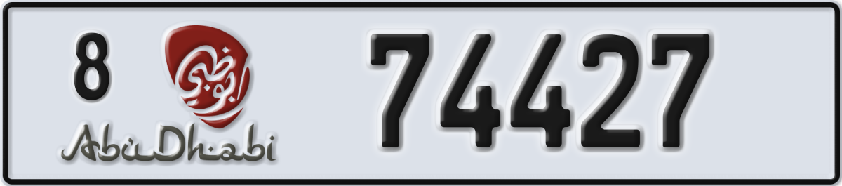 abu dhabi License Plate Number 74427 Code 8