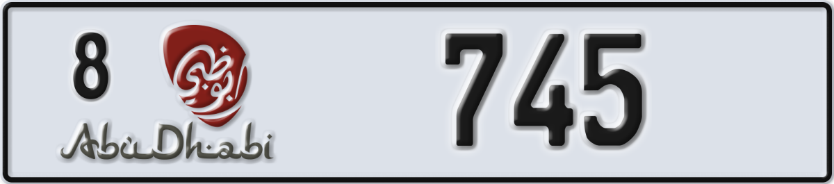 abu dhabi License Plate Number 745 Code 8