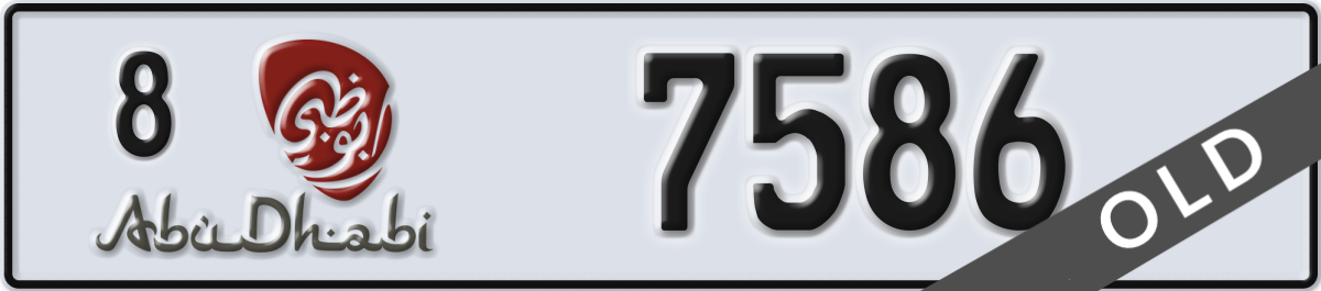 abu dhabi License Plate Number 7586 Code 8