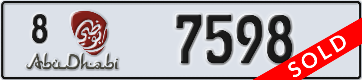 abu dhabi License Plate Number 7598 Code 8