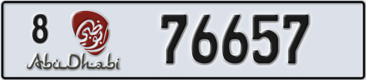 abu dhabi License Plate Number 76657 Code 8