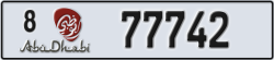 abu dhabi - code - 8 - number -77663