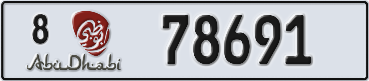 abu dhabi License Plate Number 78691 Code 8