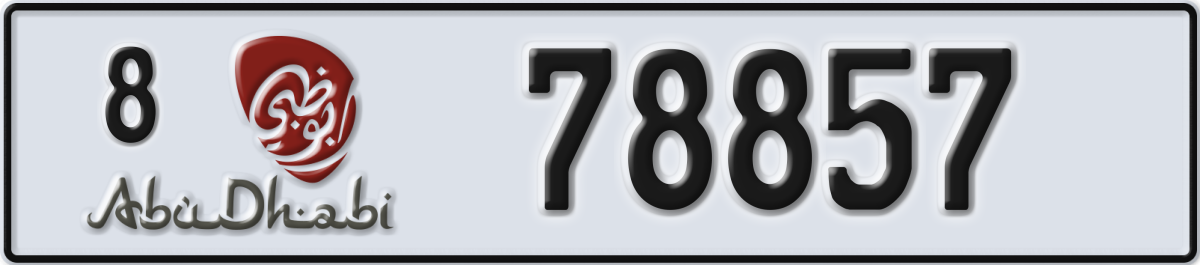 abu dhabi License Plate Number 78857 Code 8