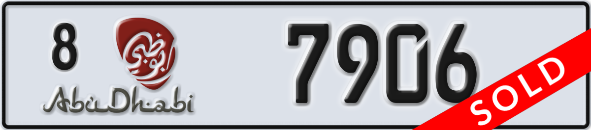 abu dhabi License Plate Number 7906 Code 8