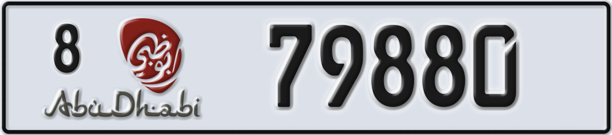 abu dhabi License Plate Number 79880 Code 8