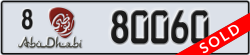 abu dhabi - code - 8 - number -80060