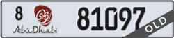 abu dhabi - code - 8 - number -81097