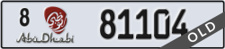 abu dhabi - code - 8 - number -81104