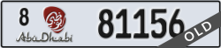 abu dhabi - code - 8 - number -81156