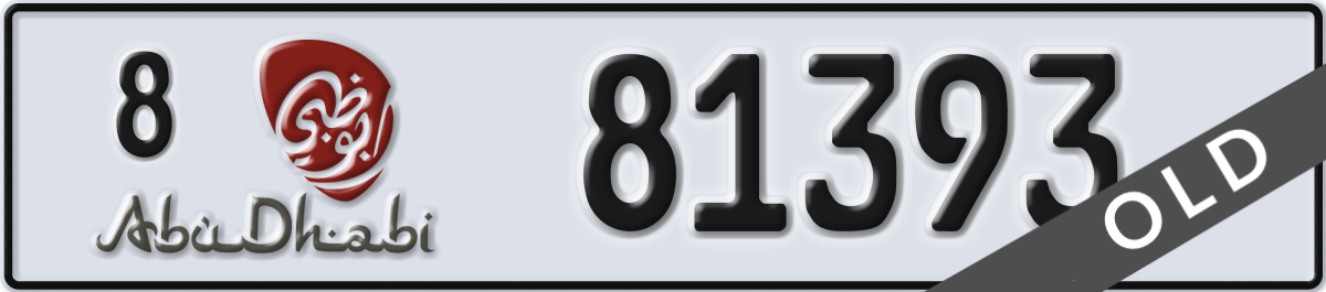 abu dhabi License Plate Number 81393 Code 8