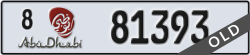 abu dhabi - code - 8 - number -81393
