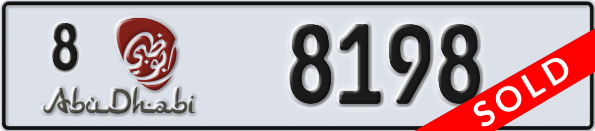 abu dhabi License Plate Number 8198 Code 8