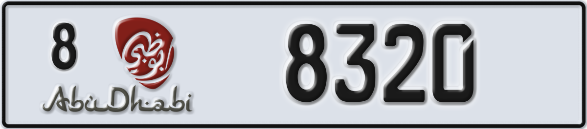 abu dhabi License Plate Number 8320 Code 8