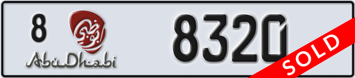 abu dhabi License Plate Number 8320 Code 8