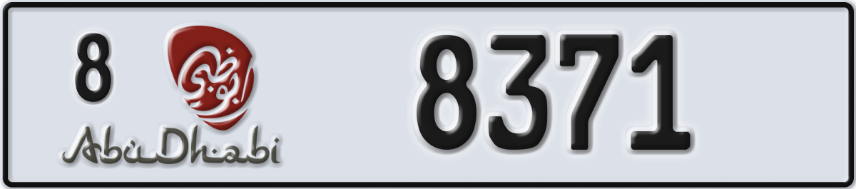 abu dhabi License Plate Number 8371 Code 8