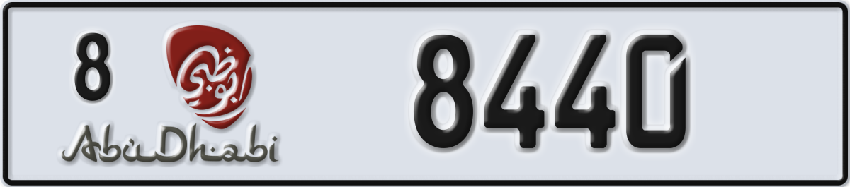 abu dhabi License Plate Number 8440 Code 8