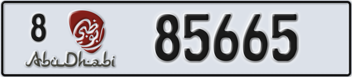 abu dhabi License Plate Number 85665 Code 8