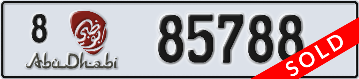 abu dhabi License Plate Number 85788 Code 8