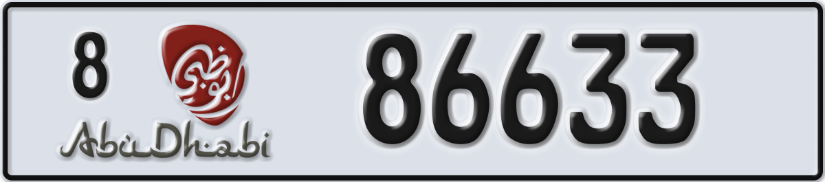abu dhabi License Plate Number 86633 Code 8