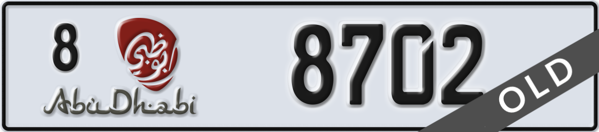 abu dhabi License Plate Number 8702 Code 8