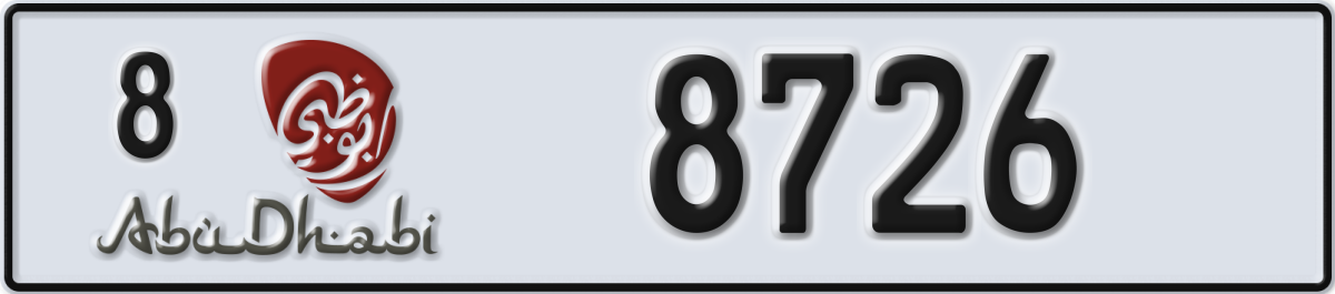 abu dhabi License Plate Number 8726 Code 8