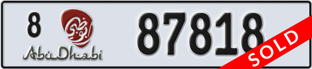 abu dhabi License Plate Number 87818 Code 8