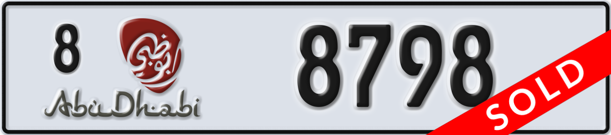 abu dhabi License Plate Number 8798 Code 8