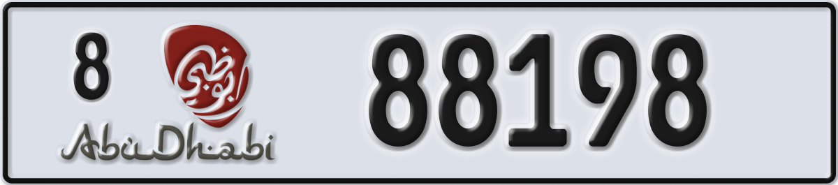 abu dhabi License Plate Number 88198 Code 8
