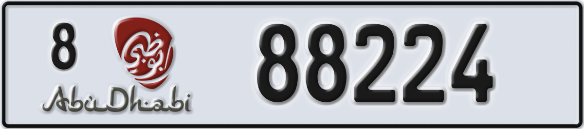 abu dhabi License Plate Number 88224 Code 8