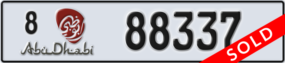 abu dhabi License Plate Number 88337 Code 8