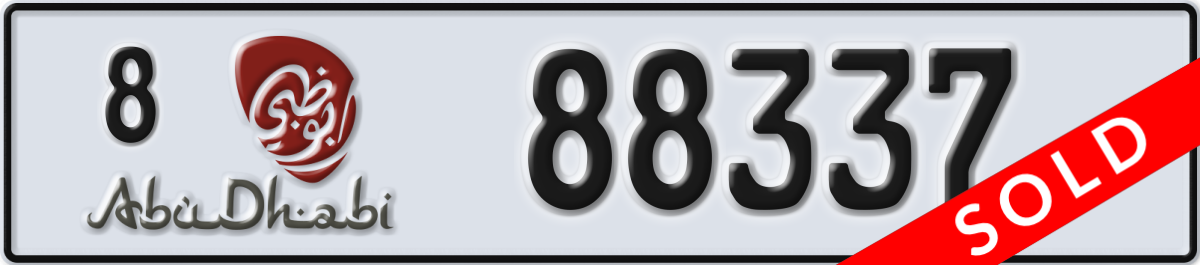 abu dhabi License Plate Number 88337 Code 8
